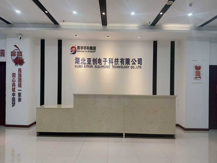 C&Q Hubei Factory 